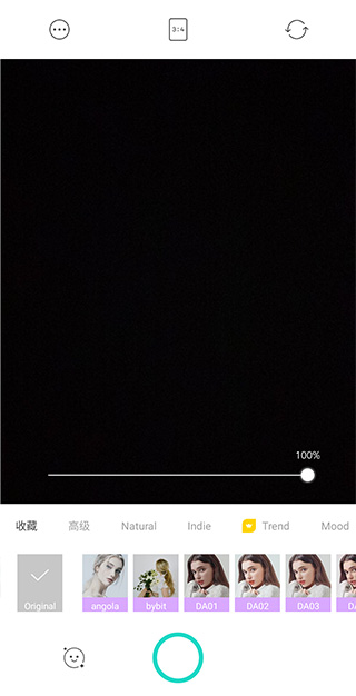 糖果相机截图4