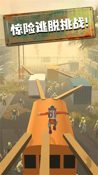 快跑少年最新版截图3