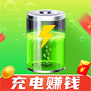 充电赚钱软件-充电赚钱最新版app下载 v1.2.3 充电赚钱软件-充电赚钱最新版app下载 v1.2.3