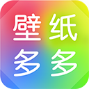 壁纸多多免费壁纸最新版下载-壁纸多多官方版下载 V6.1.9.0