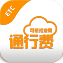 票根网app-票根app官方版下载 v2.1.6