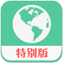 钉钉打卡改位置神器免费版下载-钉钉打卡改位置神器app下载2025最新版 V2.27.4