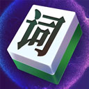 文字大玩家抖音小游戏下载-文字大玩家免费下载 v1.0.1 文字大玩家抖音小游戏下载-文字大玩家免费下载 v1.0.1
