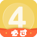 英语四级君下载-英语四级君app下载 V6.5.7.5