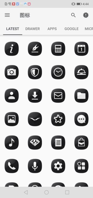 nokia evolve图标包截图3