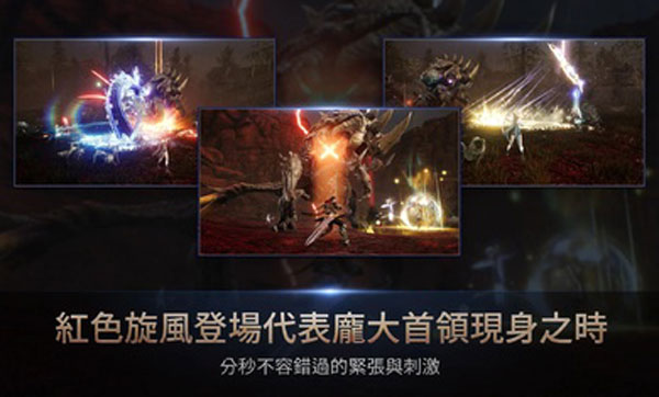 hit2最新版截图2