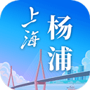上海杨浦app最新版下载-上海杨浦app下载 V2.2.0
