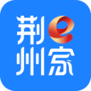 荆州e家超级app下载-荆州e家app下载安装 V1.4.0