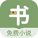 郁书坊小说阅读app下载-郁书坊小说app下载 V1.2.0