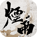 烟雨江湖国际服单机版下载-烟雨江湖国际服下载 V1.124.42920