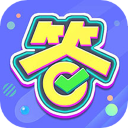 亿万答题王最新版本2025下载-亿万答题王红包版下载安装 v1.1.9.5