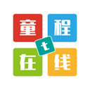 童程在线少儿编程软件-童程在线app下载 V1.0.19