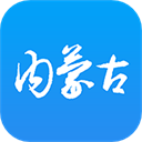 内蒙古继续医学教育学习平台-内蒙医教app下载 V1.13.2