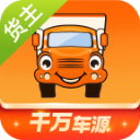 运满满货主找车平台下载-运满满货主app下载安装 v7.60.7.0