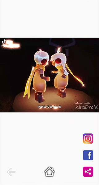 kiradroid闪闪拍照app截图3