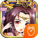 三国杀传奇手游百度版-三国杀传奇百度版下载 V9.17.0.93