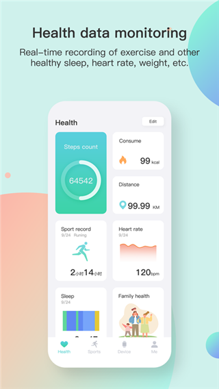 Runmifit手环截图1