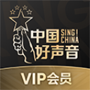 中国好声音最新版免费下载-中国好声音app下载安装2025 V2.1.13 中国好声音最新版免费下载-中国好声音app下载安装2025 V2.1.13