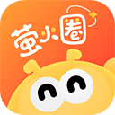 萤火圈app2025最新版-萤火圈app官方版下载 v2.2.3
