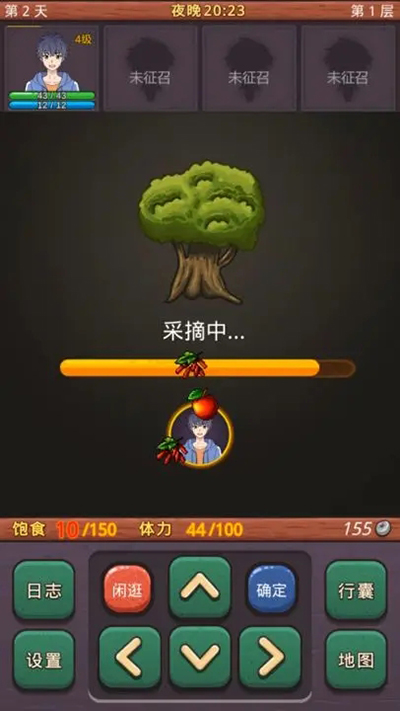 小虎传大菠萝深渊截图2