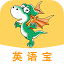 E英语宝学生版免费-E英语宝app免费下载 v7.1.3