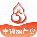 幸福葫芦岛安卓版下载-幸福葫芦岛app下载 V10.6.0