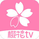 樱花风车动漫app手机版下载-樱花风车动漫应用下载 V0.6