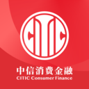中信消费金融平台-中信消费金融app下载安装 V1.6.1
