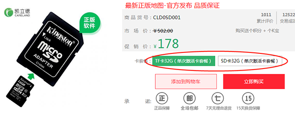 鼠鼠百货物语最新版截图1
