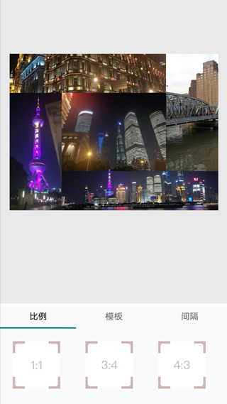 小麻雀拼图截图1