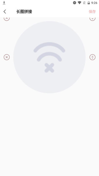 小麻雀拼图截图3