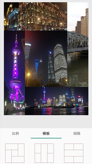 小麻雀拼图截图4