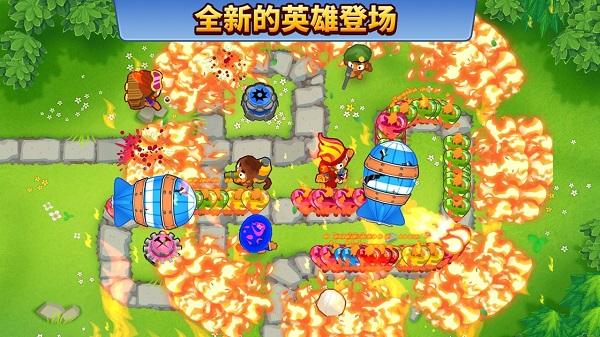 猴子塔防6内置修改器2025最新版截图1