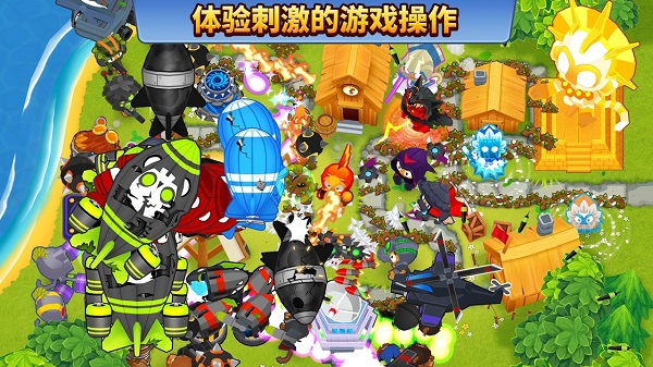 猴子塔防6内置修改器2025最新版截图3