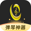 虫虫钢琴网免费版下载-虫虫钢琴app下载安装 V4.9.1