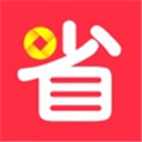 省钱帮官方版-省钱帮app下载 V3.5.2