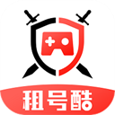租号酷最新版本-租号酷app下载 V2.8.9