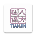 天津人力社保app最新版下载-天津人力社保app官方下载手机版 v2.0.16