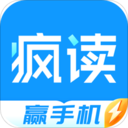 疯读极速版小说-疯读极速版安卓版下载 V1.1.7.3