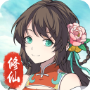 混搭修仙手游下载-混搭修仙游戏下载 V1.1.28 混搭修仙手游下载-混搭修仙游戏下载 V1.1.28