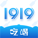 1919吃喝官方版-1919吃喝app下载 V7.9.10 1919吃喝官方版-1919吃喝app下载 V7.9.10