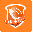 联通沃小号app官方下载-沃小号app下载最新版本 v1.7.2