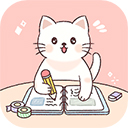 卡哇伊手账本最新版下载-卡哇伊手账本app下载 V4.5