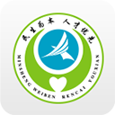 常州人社官方app下载-常州人社app下载手机版 V1.20.0