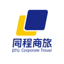 同程商旅企业版官方版下载-同程商旅企业版app下载 V2.9.0