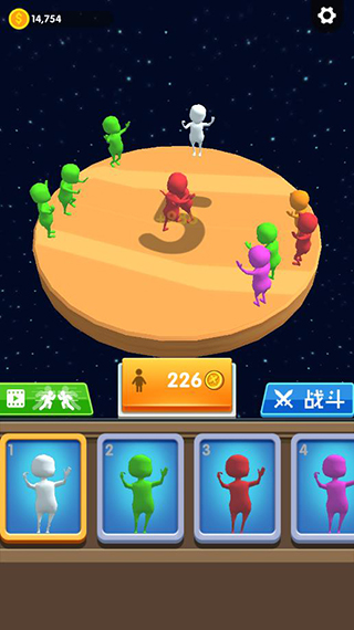骑与砍截图1