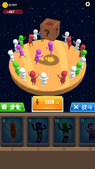 骑与砍截图2