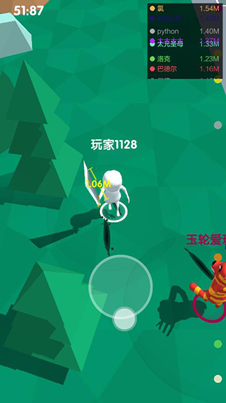 骑与砍截图4