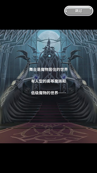 口袋农场截图1