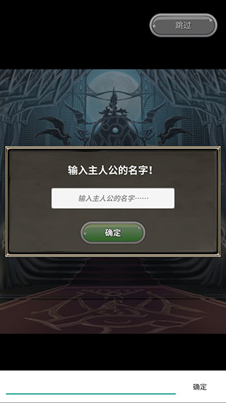 口袋农场截图2